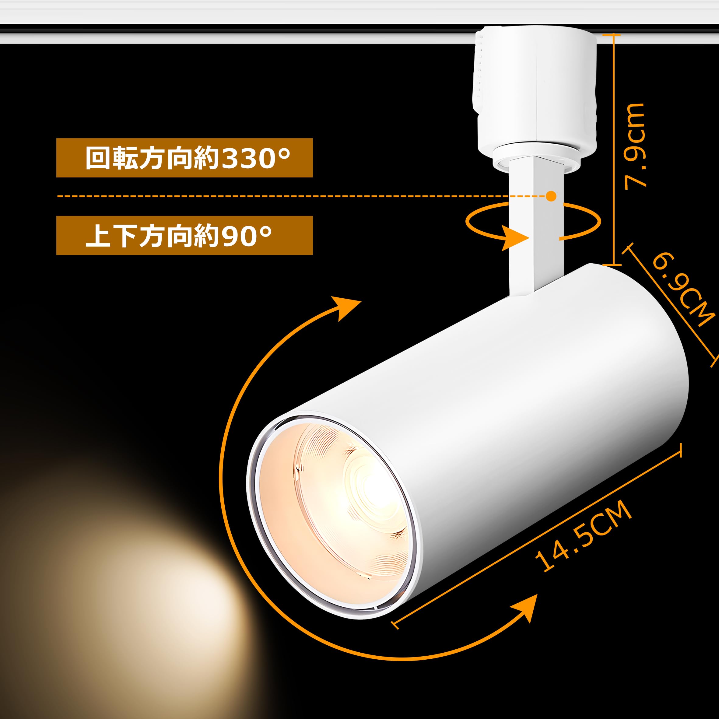 Amazon.co.jp : ダクトレール スポットライト 調光 調色 リモコン付き